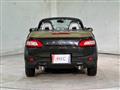 2014 Daihatsu Copen