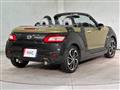 2014 Daihatsu Copen