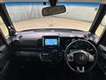 2014 Honda N BOX