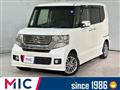 2014 Honda N BOX