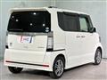 2014 Honda N BOX