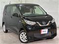 2021 Nissan Nissan Others