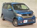 2015 Honda Honda Others