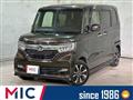 2020 Honda N BOX