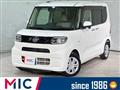2021 Daihatsu Tanto