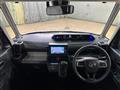 2021 Daihatsu Tanto