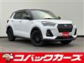 2022 Daihatsu Rocky