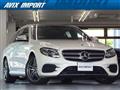 2019 Mercedes-Benz E-Class