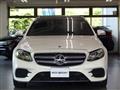 2019 Mercedes-Benz E-Class