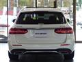 2019 Mercedes-Benz E-Class