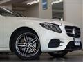 2019 Mercedes-Benz E-Class