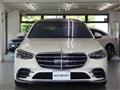 2021 Mercedes-Benz S-Class