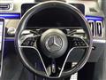2021 Mercedes-Benz S-Class