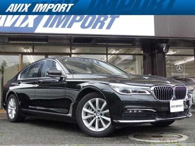 2017 BMW 7 Series