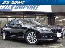 2017 BMW 7 Series