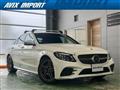 2018 Mercedes-Benz C-Class