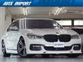 2017 BMW 7 Series