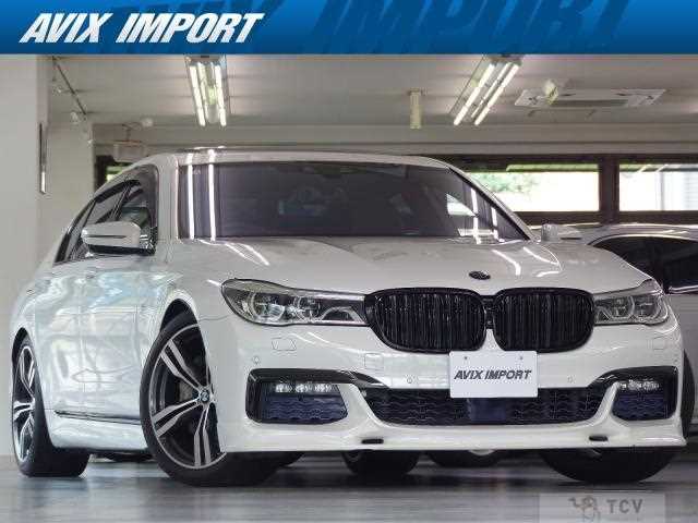 2017 BMW 7 Series