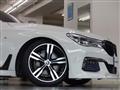 2017 BMW 7 Series