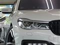 2017 BMW 7 Series