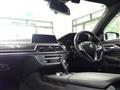 2017 BMW 7 Series