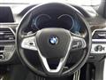 2017 BMW 7 Series