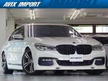 2017 BMW 7 Series