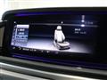 2023 Mercedes-Benz G-Class