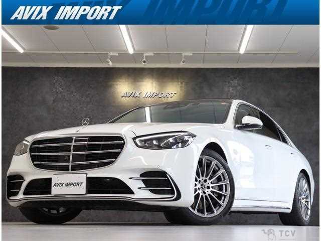 2024 Mercedes-Benz S-Class