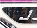 2024 Mercedes-Benz S-Class