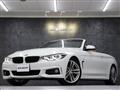 2018 BMW BMW Others