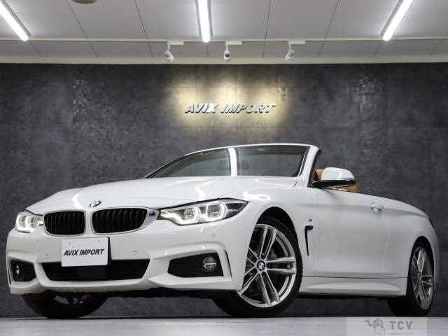 2018 BMW BMW Others