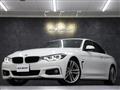 2018 BMW BMW Others