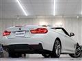 2018 BMW BMW Others