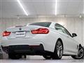 2018 BMW BMW Others