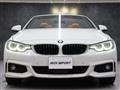 2018 BMW BMW Others