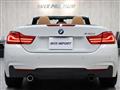 2018 BMW BMW Others