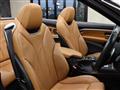 2018 BMW BMW Others