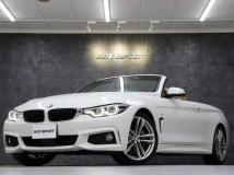 2018 BMW BMW Others