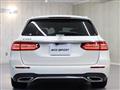 2020 Mercedes-Benz E-Class