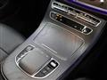 2020 Mercedes-Benz E-Class