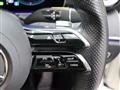 2020 Mercedes-Benz E-Class