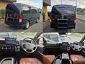 2025 Toyota Hiace Van