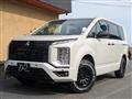 2019 Mitsubishi Delica D5