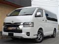 2026 Toyota Hiace Wagon