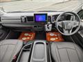 2026 Toyota Hiace Wagon