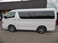 2026 Toyota Hiace Wagon