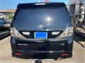 2008 Toyota Vellfire