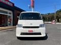 2025 Toyota Townace Van