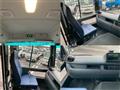 2022 Mitsubishi Fuso Rosa Bus